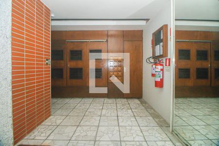 Apartamento à venda com 70m², 2 quartos e sem vagaHall de Entrada