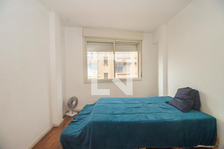 Apartamento à venda com 70m², 2 quartos e sem vagaSuíte Americana