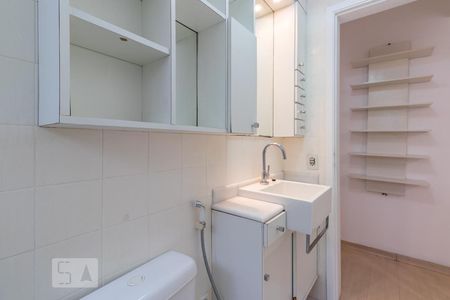 Apartamento à venda com 37m², 1 quarto e 1 vagaBanheiro
