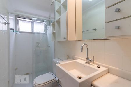 Apartamento à venda com 37m², 1 quarto e 1 vagaBanheiro