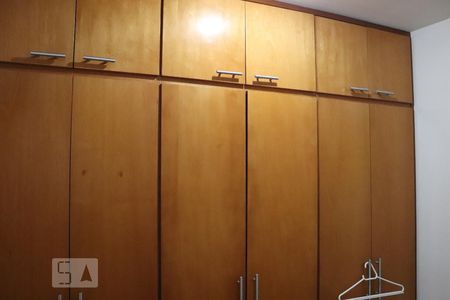 Apartamento à venda com 230m², 3 quartos e 3 vagasQuarto de Serviço