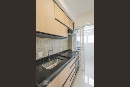 Apartamento para alugar com 50m², 1 quarto e 1 vaga Apartamento para alugar com 50m², 1 quarto e 1 vagaCozinha