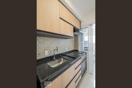 Apartamento para alugar com 50m², 1 quarto e 1 vaga Apartamento para alugar com 50m², 1 quarto e 1 vagaCozinha
