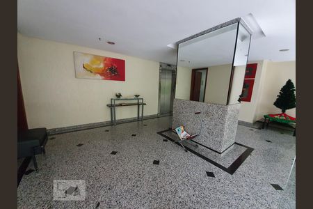 Apartamento à venda com 84m², 3 quartos e 1 vaga Apartamento à venda com 84m², 3 quartos e 1 vagaHall de Entrada