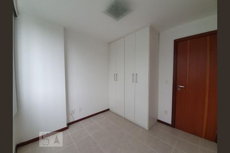 Apartamento à venda com 84m², 3 quartos e 1 vaga Apartamento à venda com 84m², 3 quartos e 1 vagaQuarto 2