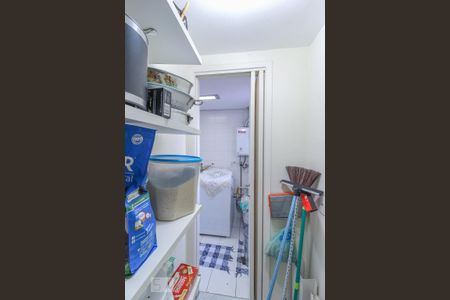 Apartamento à venda com 118m², 3 quartos e 2 vagas Apartamento à venda com 118m², 3 quartos e 2 vagasDispensa