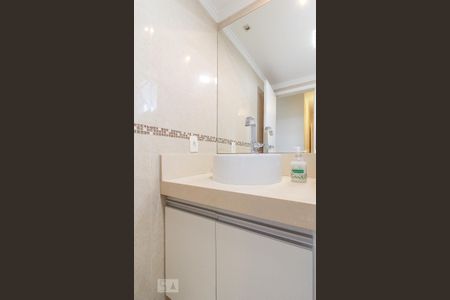 Apartamento à venda com 118m², 3 quartos e 2 vagas Apartamento à venda com 118m², 3 quartos e 2 vagasBanheiro da Suíte