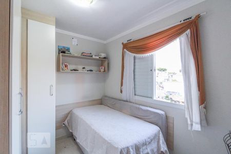 Apartamento à venda com 118m², 3 quartos e 2 vagas Apartamento à venda com 118m², 3 quartos e 2 vagasQuarto 2