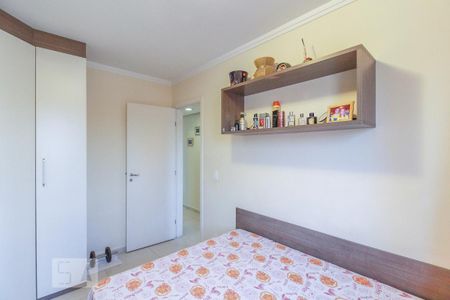 Apartamento à venda com 118m², 3 quartos e 2 vagas Apartamento à venda com 118m², 3 quartos e 2 vagasQuarto 1