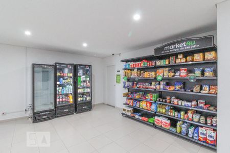 Apartamento à venda com 118m², 3 quartos e 2 vagas Apartamento à venda com 118m², 3 quartos e 2 vagasMercado