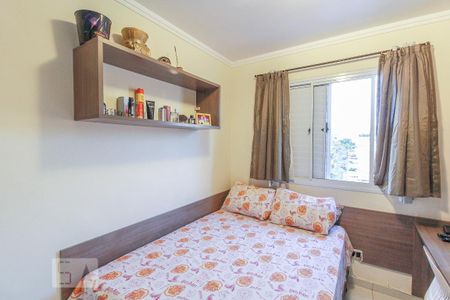 Apartamento à venda com 118m², 3 quartos e 2 vagas Apartamento à venda com 118m², 3 quartos e 2 vagasQuarto 1