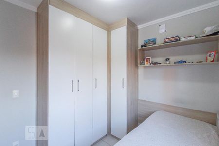 Apartamento à venda com 118m², 3 quartos e 2 vagas Apartamento à venda com 118m², 3 quartos e 2 vagasQuarto 2