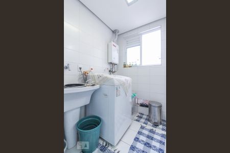Apartamento à venda com 118m², 3 quartos e 2 vagas Apartamento à venda com 118m², 3 quartos e 2 vagasLavanderia