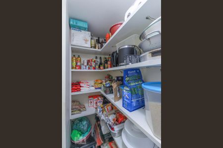 Apartamento à venda com 118m², 3 quartos e 2 vagas Apartamento à venda com 118m², 3 quartos e 2 vagasDispensa