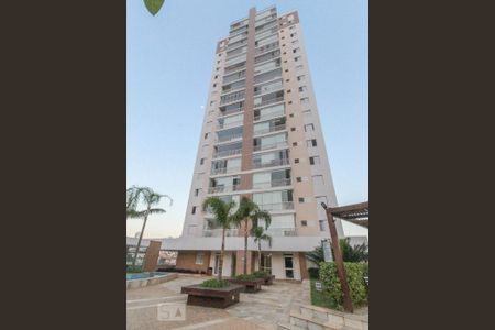 Apartamento à venda com 118m², 3 quartos e 2 vagas Apartamento à venda com 118m², 3 quartos e 2 vagasFachada do bloco