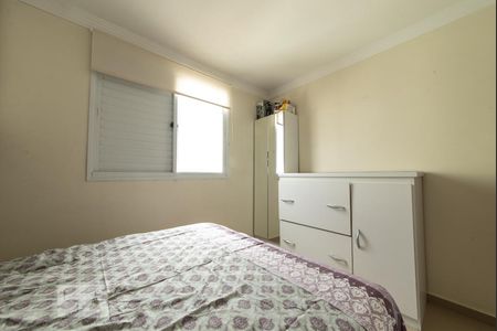 Apartamento à venda com 2 quartos, 53m² em Ferrazópolis, São Bernardo do Campo