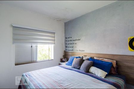 Apartamento à venda com 64m², 2 quartos e 1 vagaQuarto 2