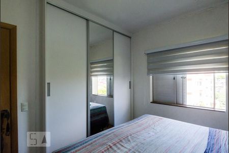 Apartamento à venda com 64m², 2 quartos e 1 vagaQuarto 2