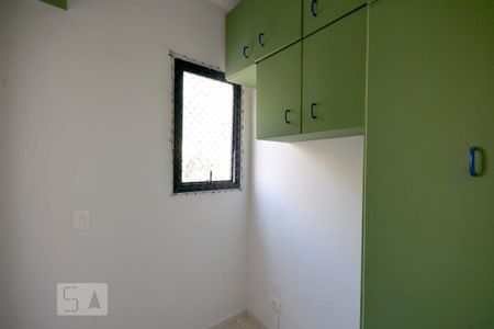 Apartamento à venda com 95m², 3 quartos e 2 vagas Apartamento à venda com 95m², 3 quartos e 2 vagasQuarto de Serviço