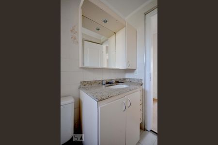 Apartamento à venda com 95m², 3 quartos e 2 vagas Apartamento à venda com 95m², 3 quartos e 2 vagasBanheiro Social