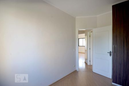 Apartamento à venda com 95m², 3 quartos e 2 vagas Apartamento à venda com 95m², 3 quartos e 2 vagasQuarto 2