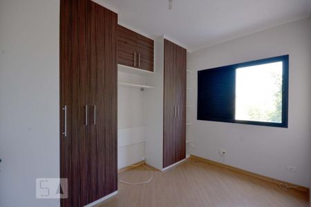 Apartamento à venda com 95m², 3 quartos e 2 vagas Apartamento à venda com 95m², 3 quartos e 2 vagasQuarto 2