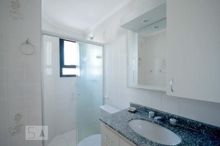 Apartamento à venda com 95m², 3 quartos e 2 vagas Apartamento à venda com 95m², 3 quartos e 2 vagasSuite Quarto 1