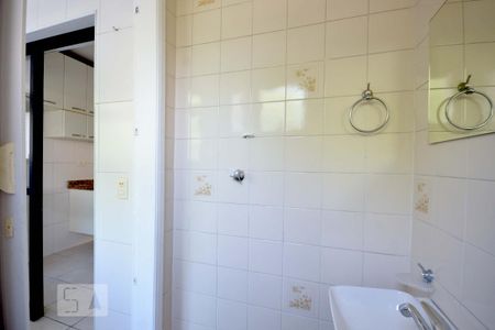 Apartamento à venda com 95m², 3 quartos e 2 vagas Apartamento à venda com 95m², 3 quartos e 2 vagasBanheiro de Serviço