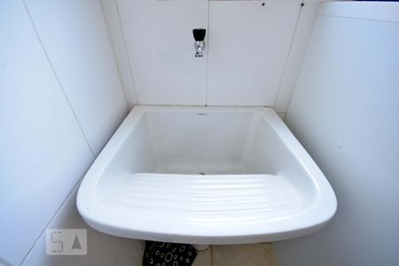 Apartamento à venda com 95m², 3 quartos e 2 vagas Apartamento à venda com 95m², 3 quartos e 2 vagasArea de Serviço