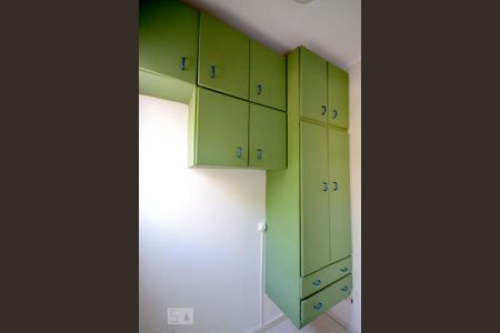 Apartamento à venda com 95m², 3 quartos e 2 vagas Apartamento à venda com 95m², 3 quartos e 2 vagasQuarto de Serviço