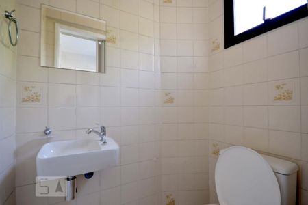 Apartamento à venda com 95m², 3 quartos e 2 vagas Apartamento à venda com 95m², 3 quartos e 2 vagasBanheiro de Serviço