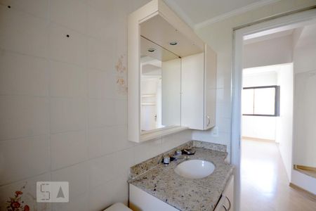 Apartamento à venda com 95m², 3 quartos e 2 vagas Apartamento à venda com 95m², 3 quartos e 2 vagasBanheiro Social