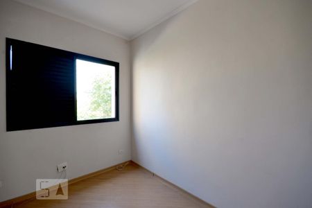 Apartamento à venda com 95m², 3 quartos e 2 vagas Apartamento à venda com 95m², 3 quartos e 2 vagasQuarto 2