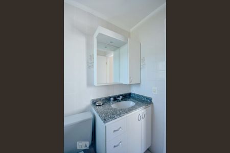Apartamento à venda com 95m², 3 quartos e 2 vagas Apartamento à venda com 95m², 3 quartos e 2 vagasSuite Quarto 1