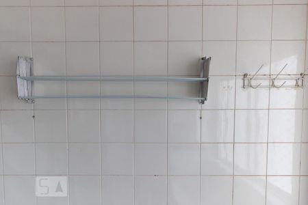 Lavanderia - varal de apartamento para alugar com 1 quarto, 47m² em Centro, Campinas