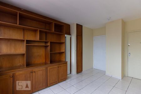 Sala de apartamento para alugar com 1 quarto, 47m² em Centro, Campinas