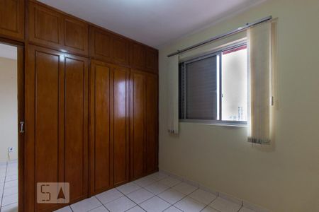 Suíte de apartamento para alugar com 1 quarto, 47m² em Centro, Campinas