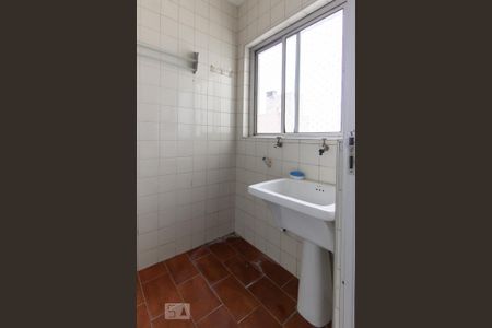 Lavanderia de apartamento para alugar com 1 quarto, 47m² em Centro, Campinas