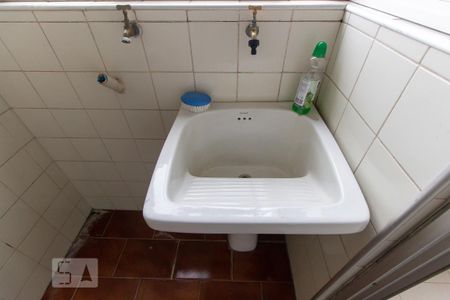 Lavanderia - Tanque de apartamento para alugar com 1 quarto, 47m² em Centro, Campinas