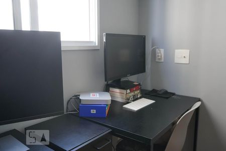 Apartamento à venda com 40m², 2 quartos e 1 vagaDetalhe