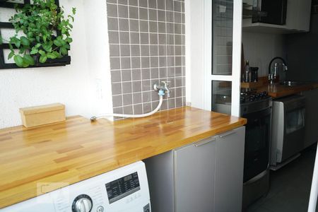 Apartamento à venda com 40m², 2 quartos e 1 vagaÁrea de Serviço