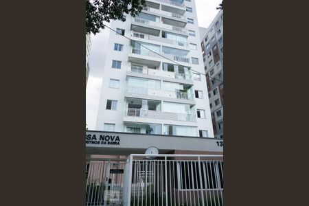 Apartamento à venda com 40m², 2 quartos e 1 vagaFachada