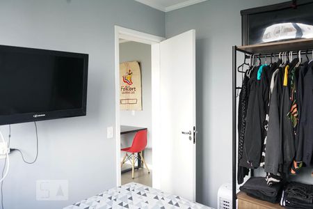 Apartamento à venda com 40m², 2 quartos e 1 vagaSala