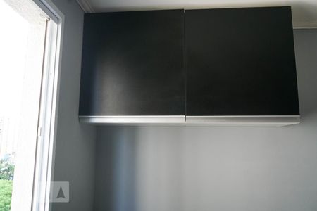 Apartamento à venda com 40m², 2 quartos e 1 vagaDetalhe