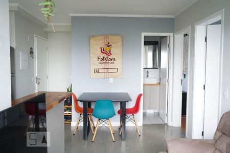 Sala de apartamento à venda com 2 quartos, 40m² em Barra Funda, São Paulo