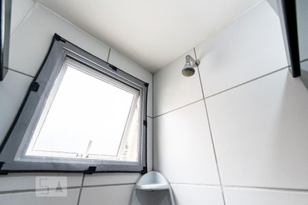 Apartamento para alugar com 41m², 1 quarto e 1 vagaBanheiro