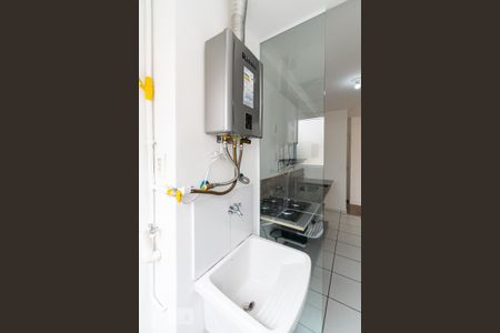 Apartamento para alugar com 41m², 1 quarto e 1 vagaLavanderia