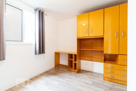 Apartamento para alugar com 41m², 1 quarto e 1 vagaQuarto