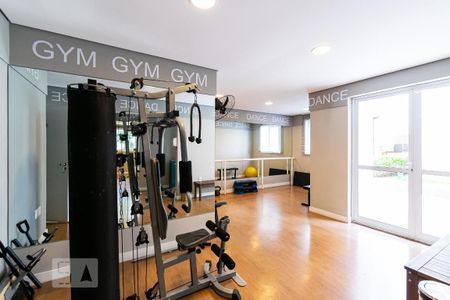 Apartamento para alugar com 41m², 1 quarto e 1 vagaAcademia