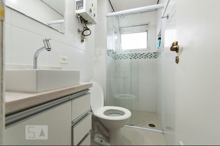 Apartamento para alugar com 35m², 1 quarto e 1 vaga Apartamento para alugar com 35m², 1 quarto e 1 vagaBanheiro